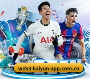 开云app官网 APP