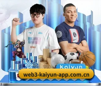 开云app官网 APP