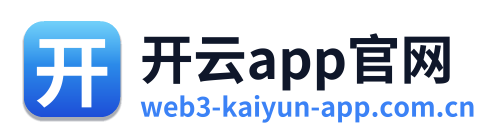 开云app官网
